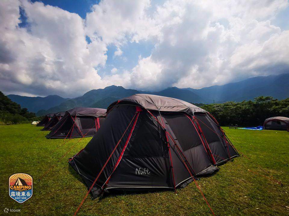 Lujing Dongyue Camping